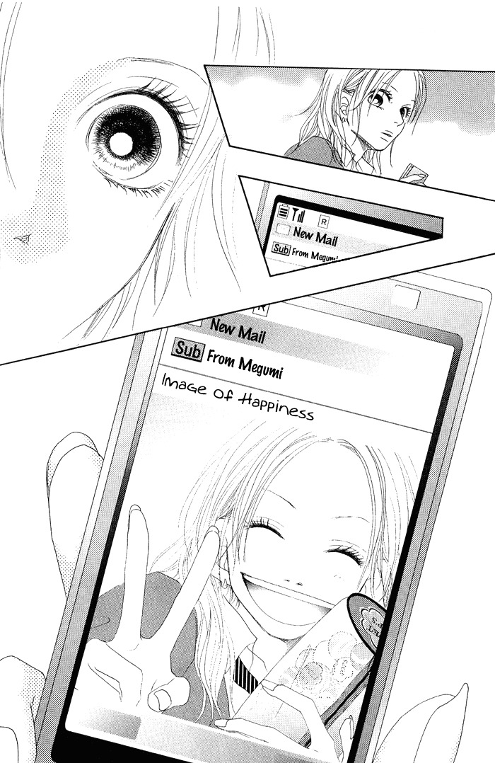 17 (SAKURAI Machiko) Chapter 1 page 58 - Chapter 1