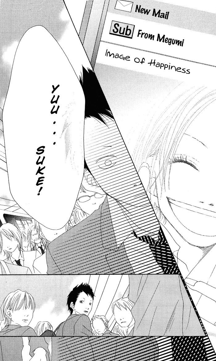 17 (SAKURAI Machiko) Chapter 1 page 59 - Chapter 1