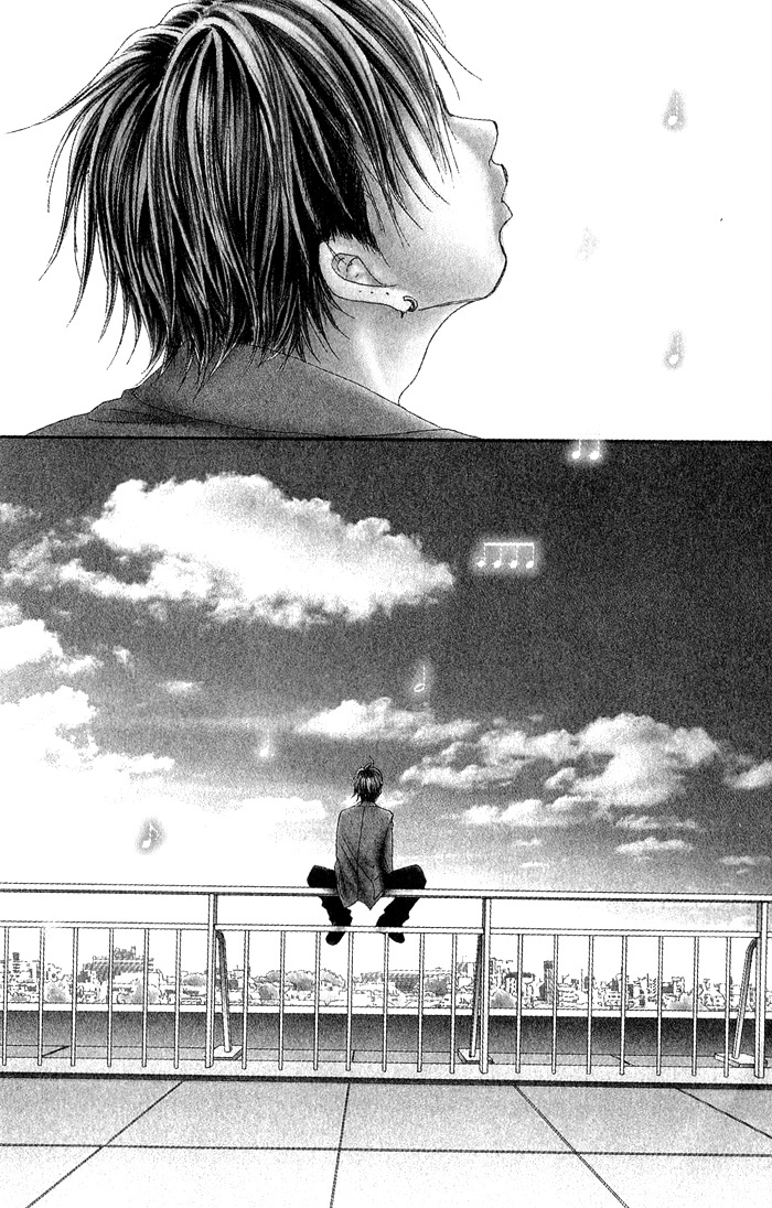 17 (SAKURAI Machiko) Chapter 1 page 6 - Chapter 1