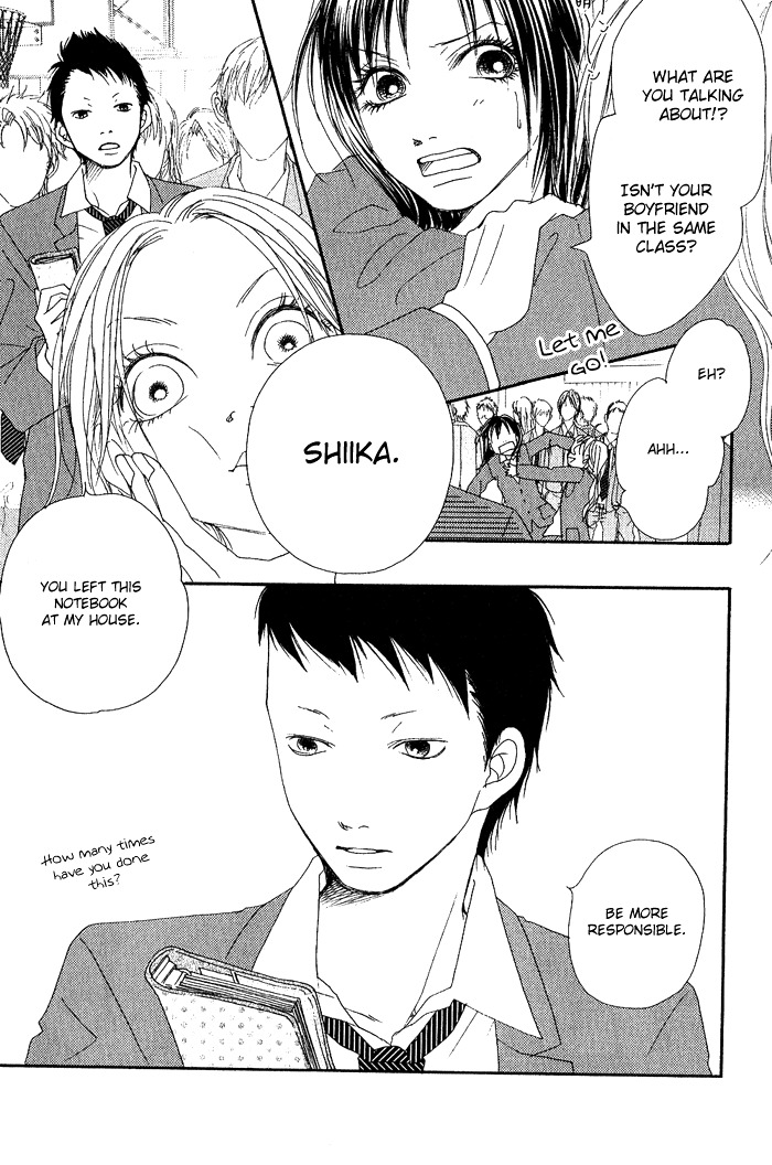 17 (SAKURAI Machiko) Chapter 1 page 8 - Chapter 1