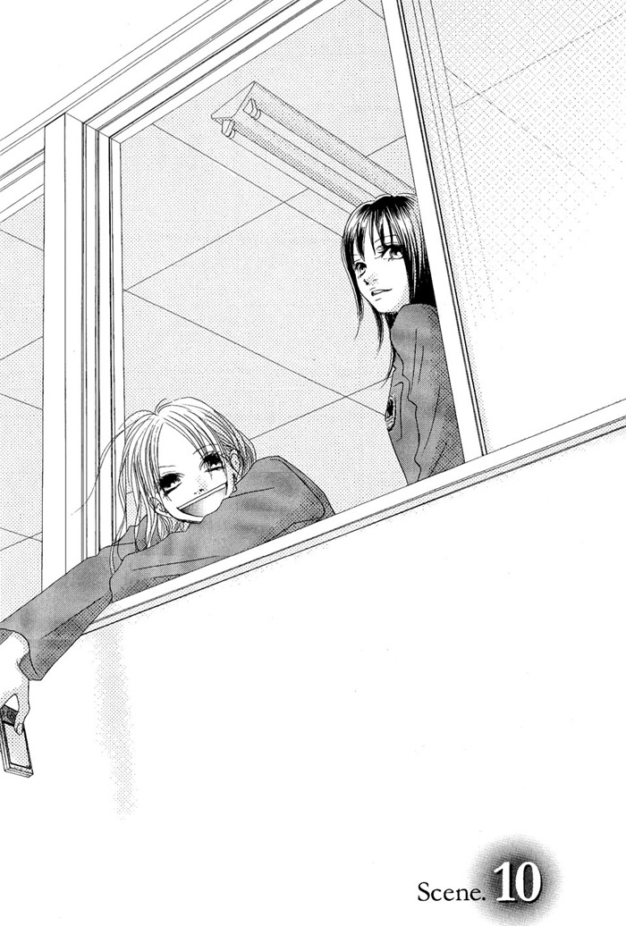 17 (SAKURAI Machiko) Chapter 10 page 1 - Chapter 10