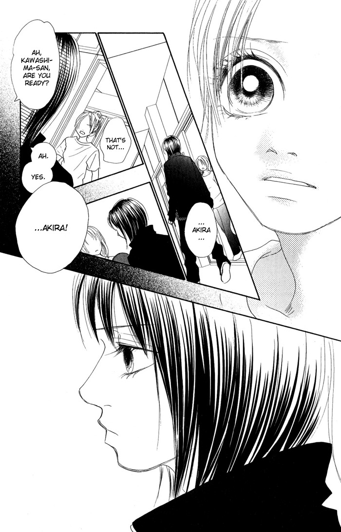 17 (SAKURAI Machiko) Chapter 10 page 11 - Chapter 10