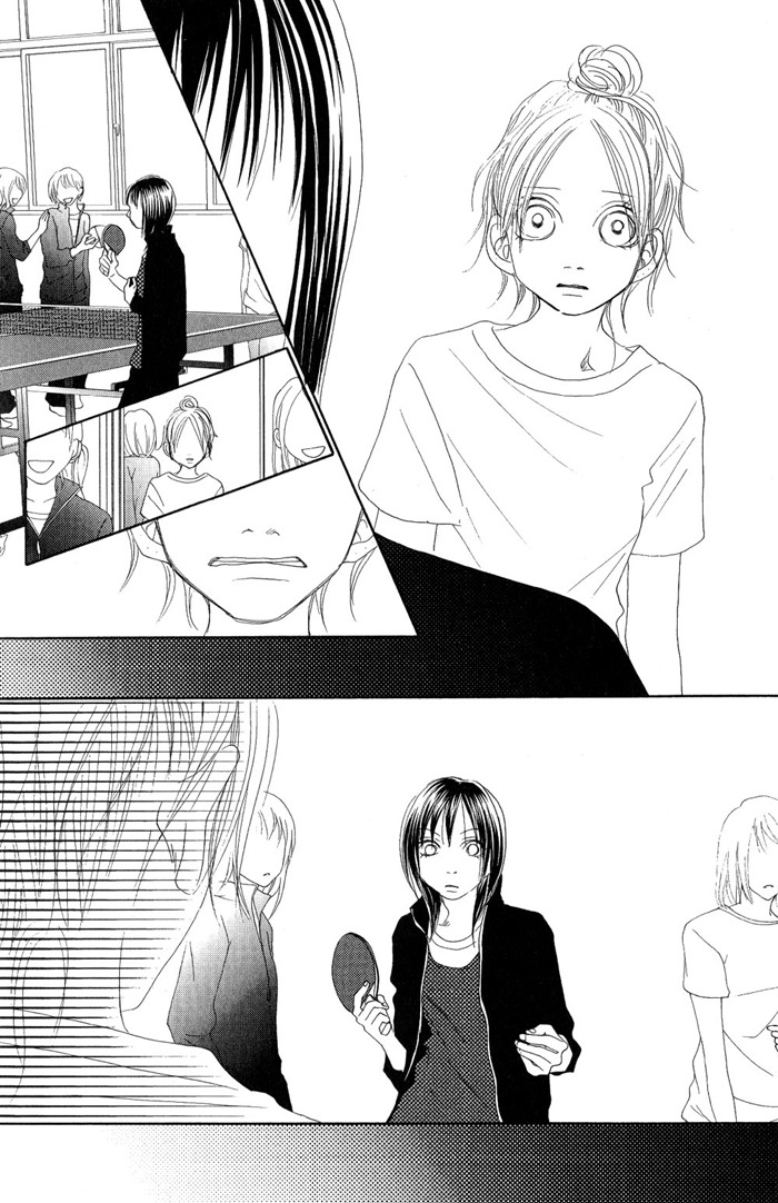 17 (SAKURAI Machiko) Chapter 10 page 12 - Chapter 10