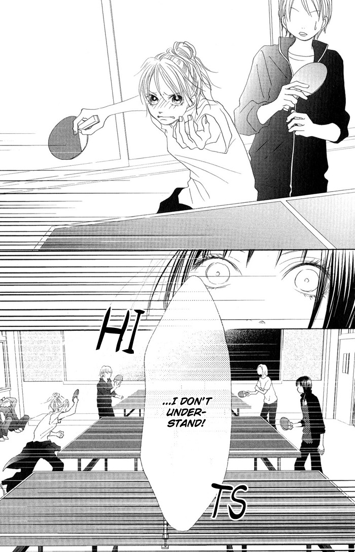 17 (SAKURAI Machiko) Chapter 10 page 13 - Chapter 10