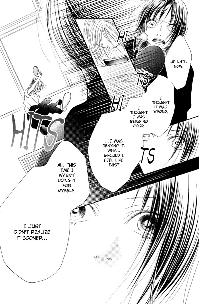 17 (SAKURAI Machiko) Chapter 10 page 14 - Chapter 10