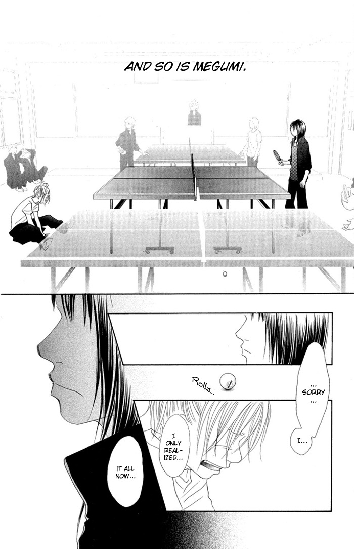 17 (SAKURAI Machiko) Chapter 10 page 16 - Chapter 10