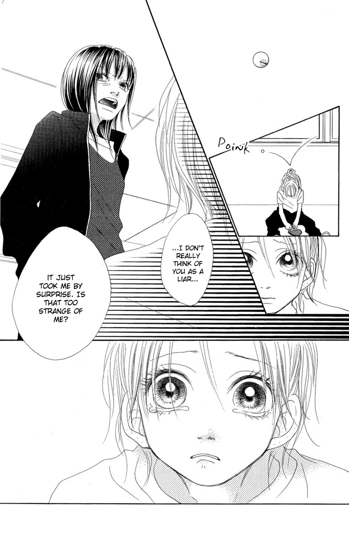 17 (SAKURAI Machiko) Chapter 10 page 17 - Chapter 10