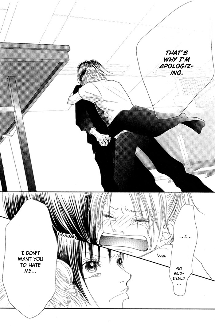 17 (SAKURAI Machiko) Chapter 10 page 18 - Chapter 10