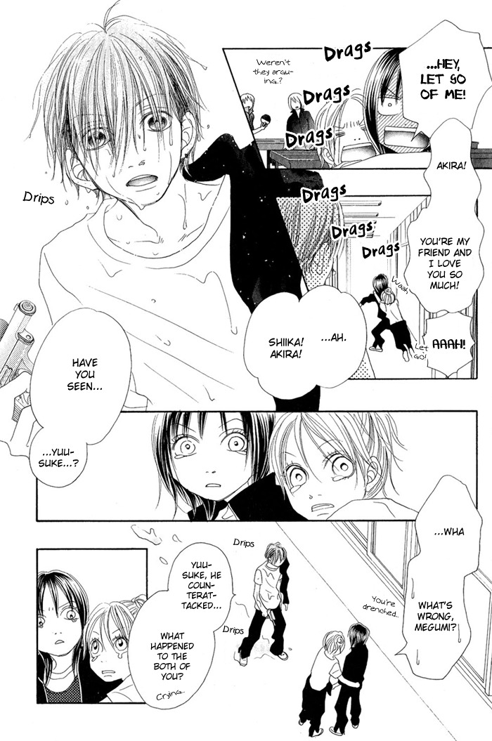 17 (SAKURAI Machiko) Chapter 10 page 19 - Chapter 10