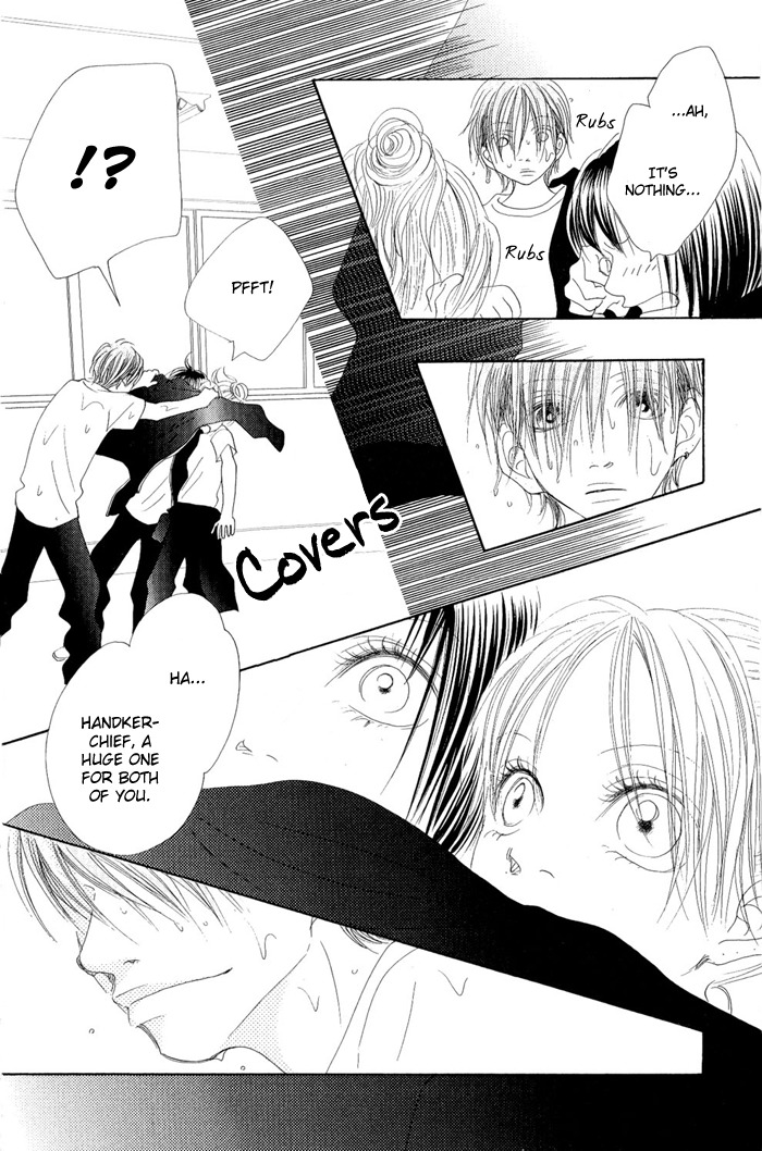 17 (SAKURAI Machiko) Chapter 10 page 20 - Chapter 10