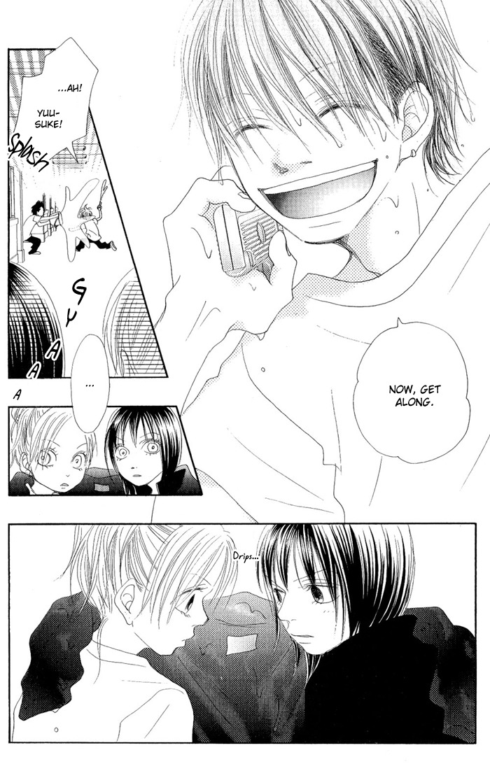17 (SAKURAI Machiko) Chapter 10 page 21 - Chapter 10
