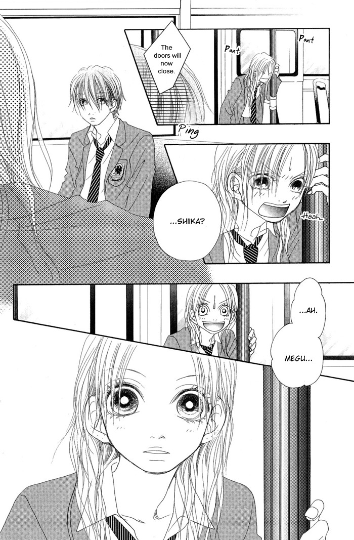 17 (SAKURAI Machiko) Chapter 10 page 24 - Chapter 10