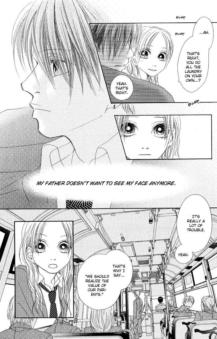 17 (SAKURAI Machiko) Chapter 10 page 27 - Chapter 10