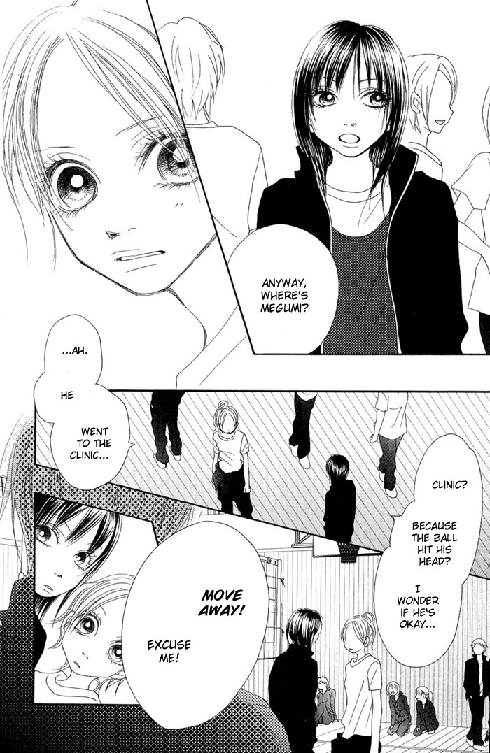 17 (SAKURAI Machiko) Chapter 10 page 3 - Chapter 10