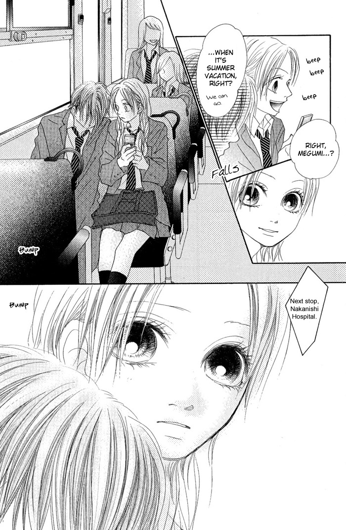 17 (SAKURAI Machiko) Chapter 10 page 31 - Chapter 10