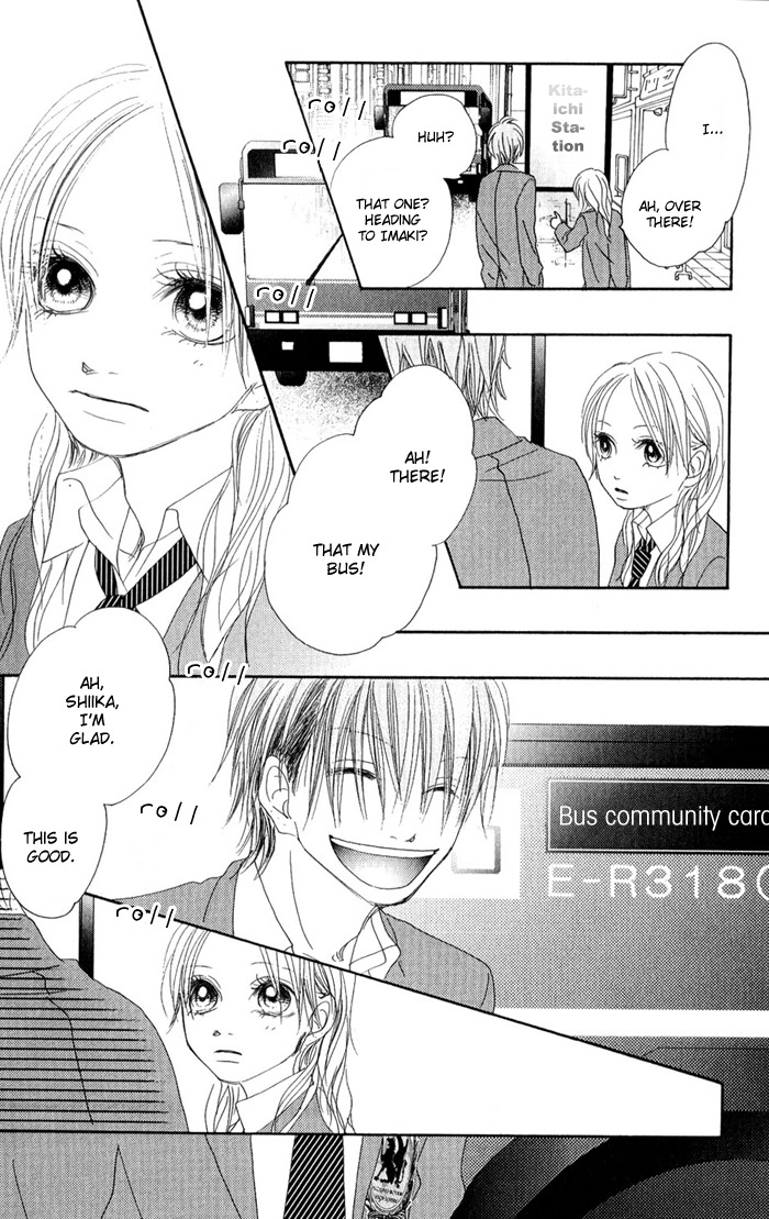 17 (SAKURAI Machiko) Chapter 10 page 34 - Chapter 10