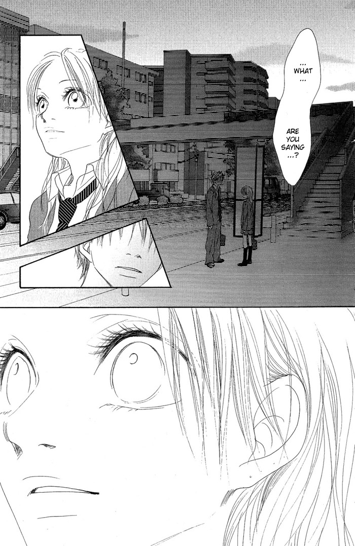 17 (SAKURAI Machiko) Chapter 10 page 39 - Chapter 10