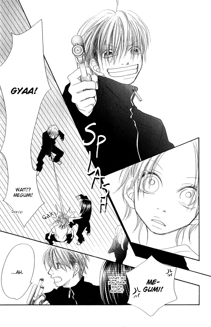 17 (SAKURAI Machiko) Chapter 10 page 4 - Chapter 10