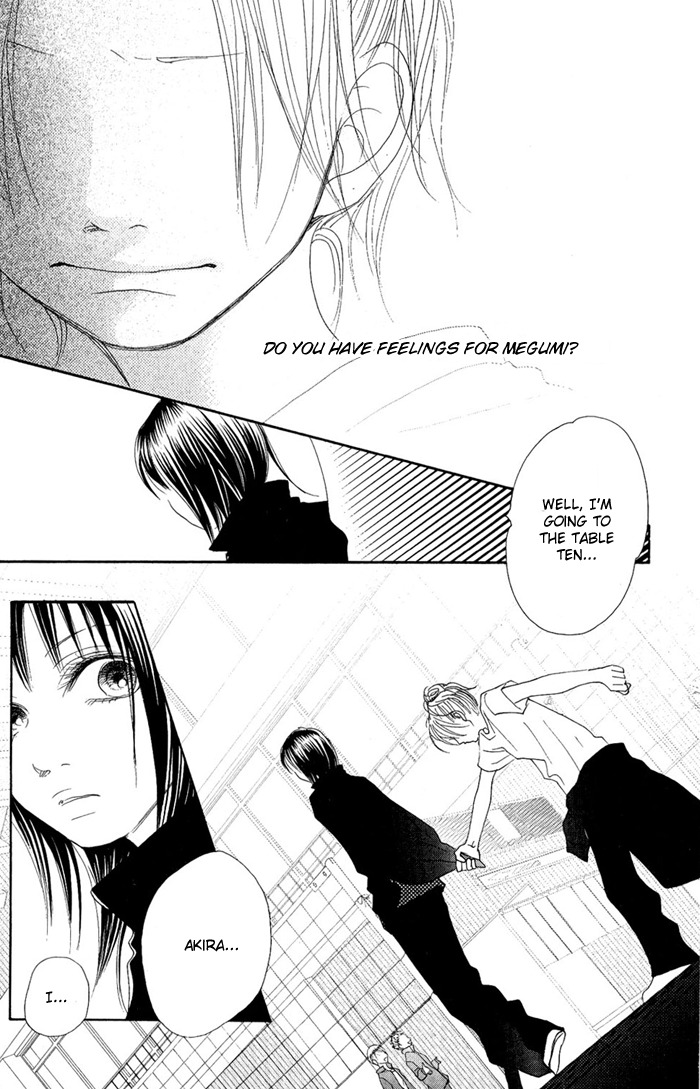 17 (SAKURAI Machiko) Chapter 10 page 6 - Chapter 10