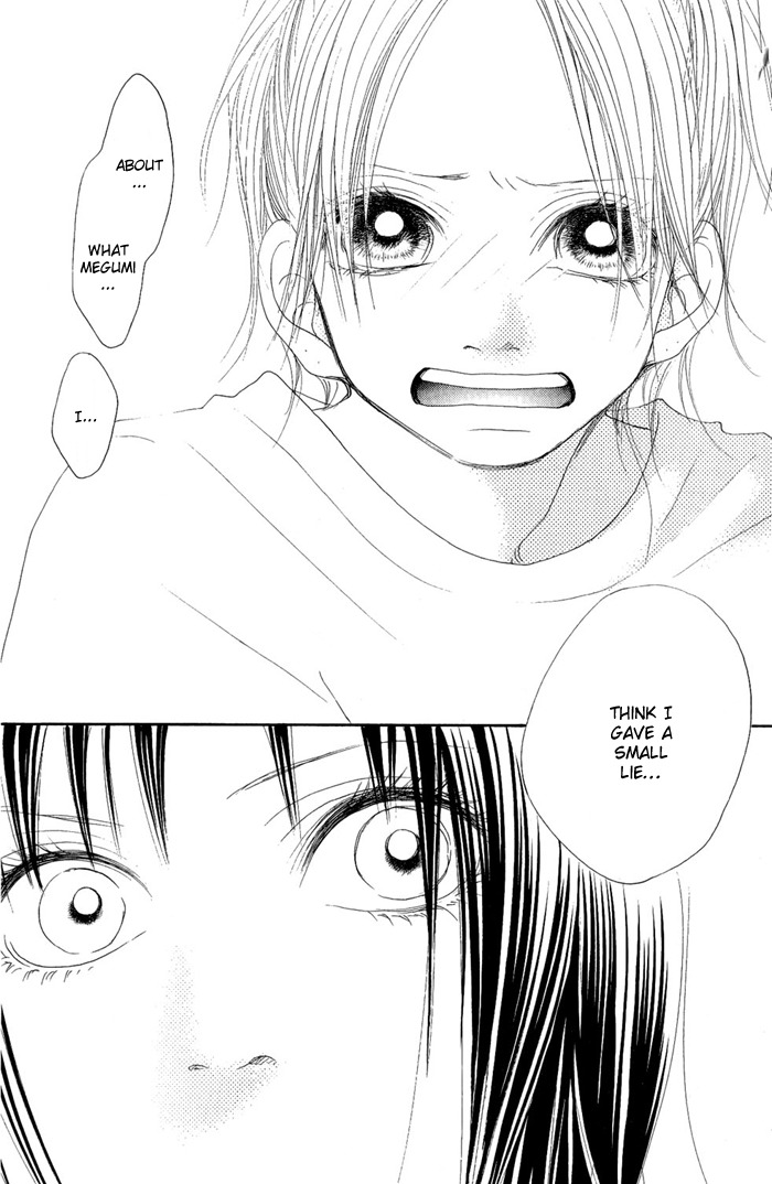17 (SAKURAI Machiko) Chapter 10 page 7 - Chapter 10