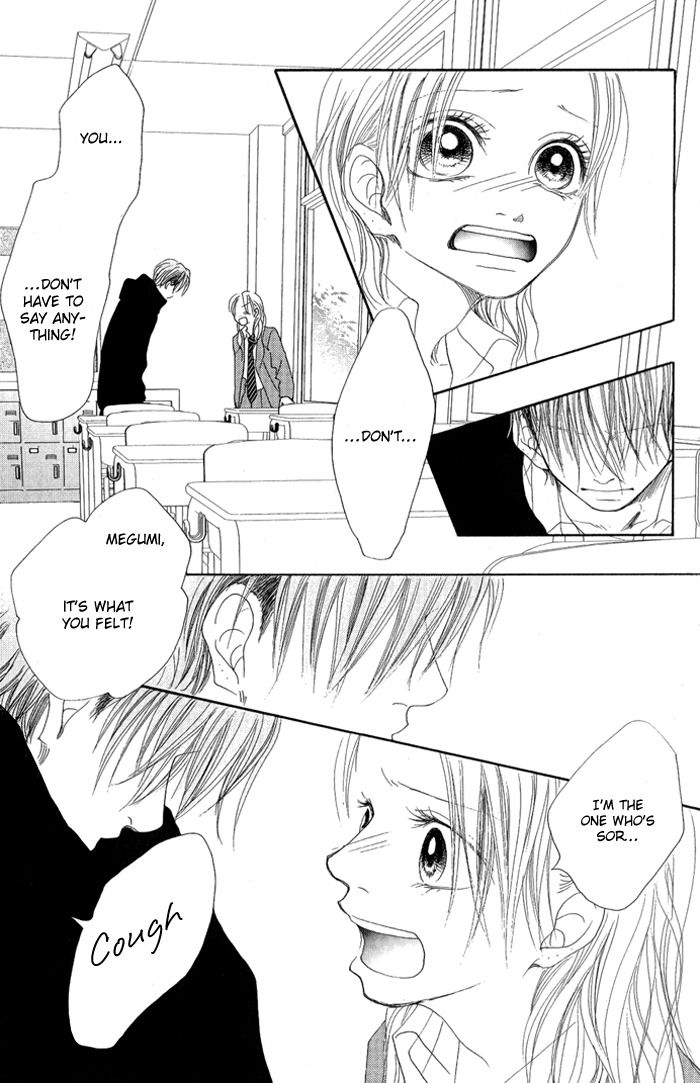 17 (SAKURAI Machiko) Chapter 11 page 11 - Chapter 11
