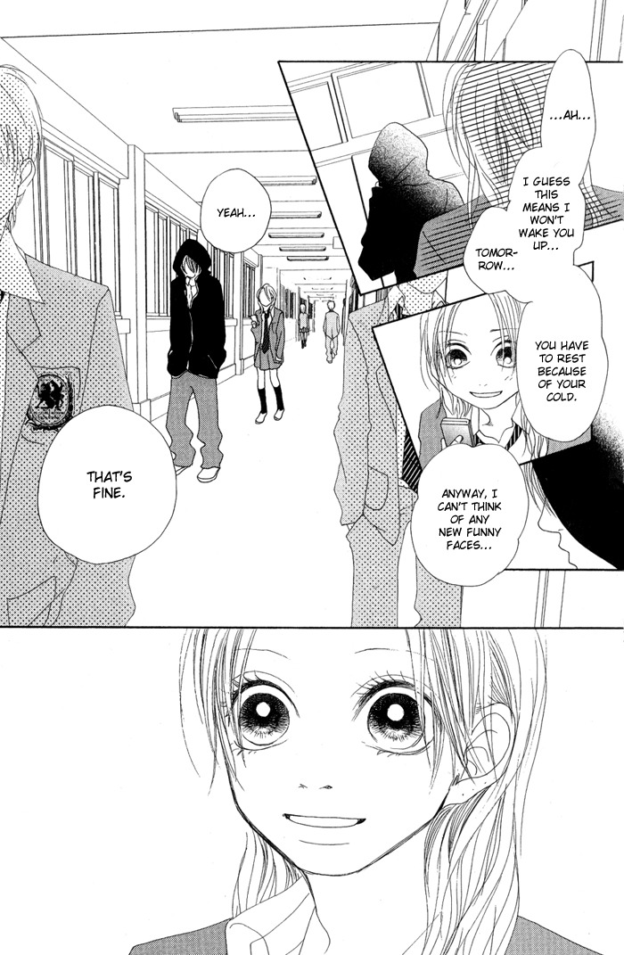 17 (SAKURAI Machiko) Chapter 11 page 13 - Chapter 11