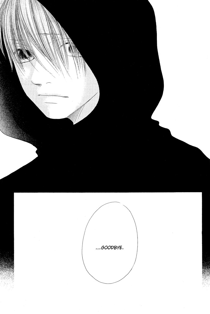 17 (SAKURAI Machiko) Chapter 11 page 15 - Chapter 11