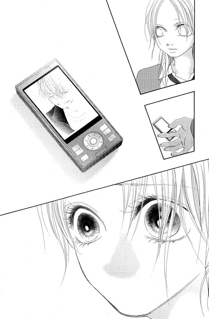 17 (SAKURAI Machiko) Chapter 11 page 18 - Chapter 11