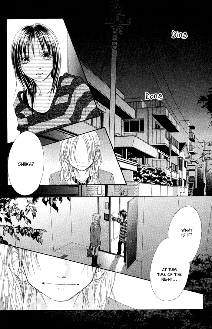 17 (SAKURAI Machiko) Chapter 11 page 2 - Chapter 11