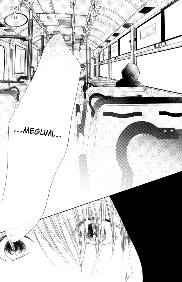 17 (SAKURAI Machiko) Chapter 11 page 21 - Chapter 11