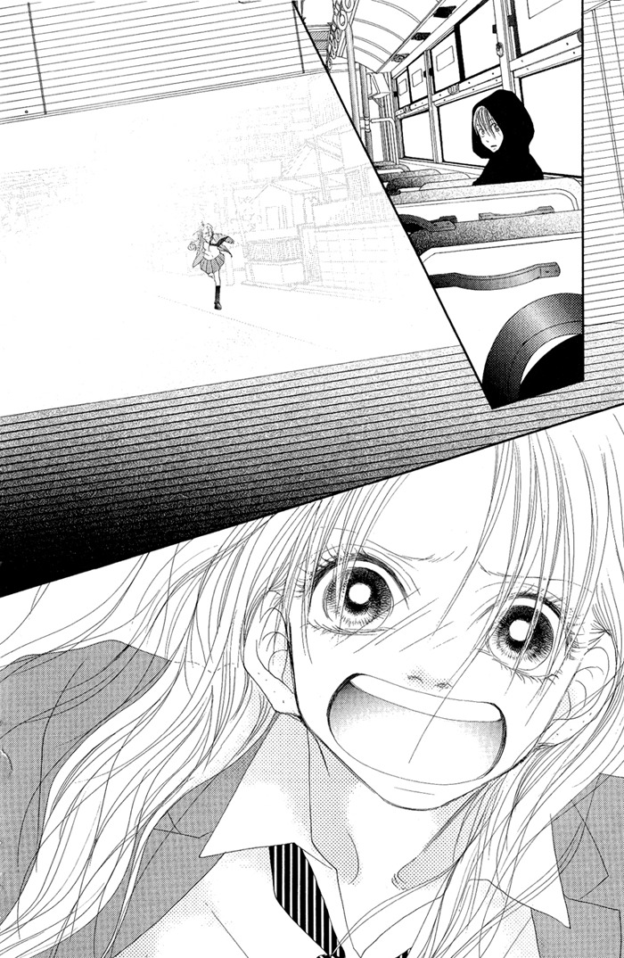 17 (SAKURAI Machiko) Chapter 11 page 22 - Chapter 11