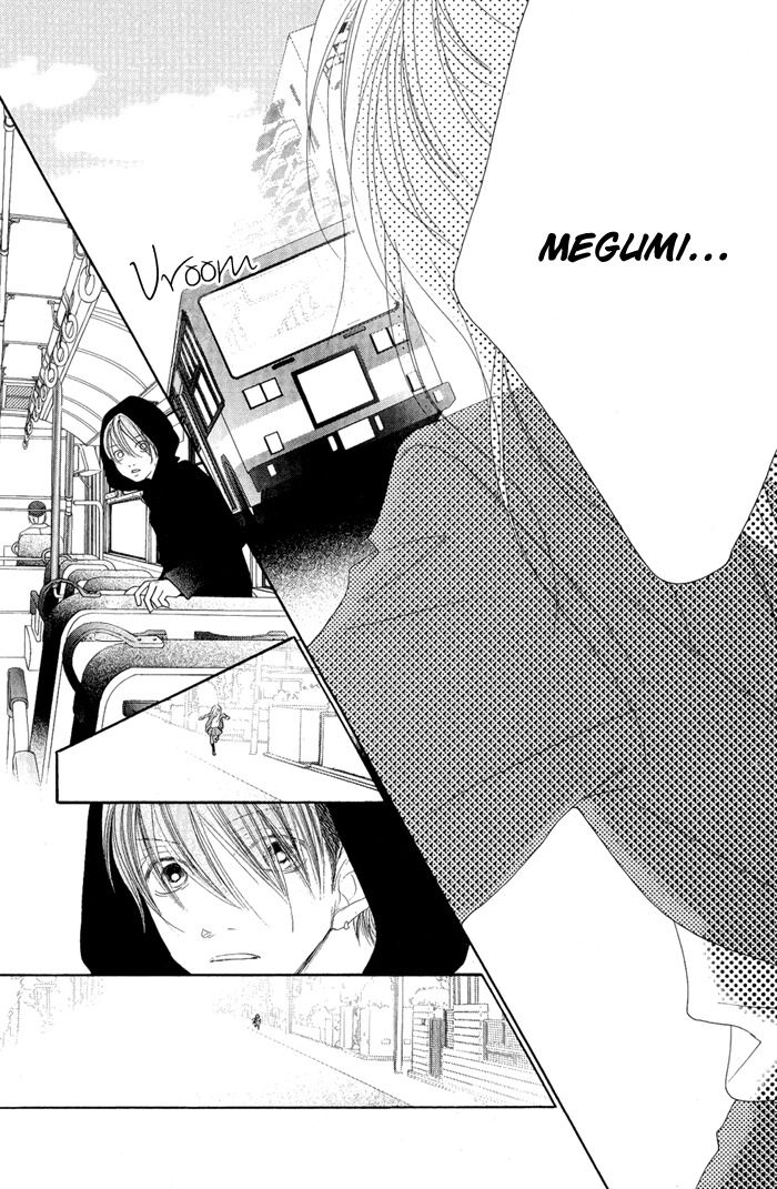 17 (SAKURAI Machiko) Chapter 11 page 23 - Chapter 11