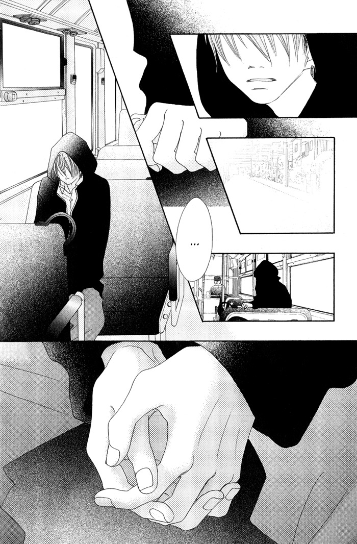 17 (SAKURAI Machiko) Chapter 11 page 24 - Chapter 11