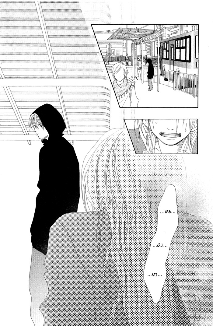 17 (SAKURAI Machiko) Chapter 11 page 26 - Chapter 11