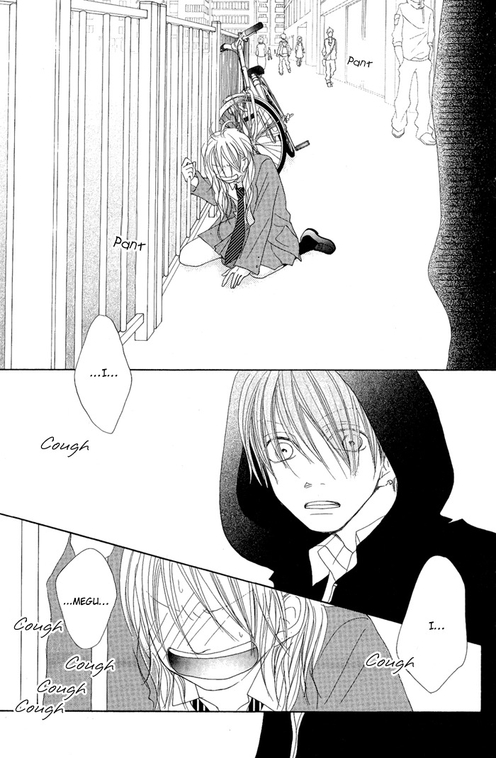 17 (SAKURAI Machiko) Chapter 11 page 27 - Chapter 11