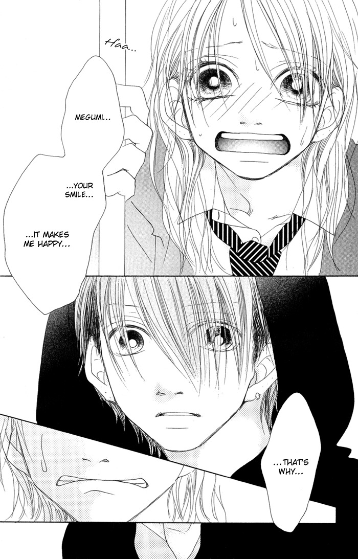 17 (SAKURAI Machiko) Chapter 11 page 28 - Chapter 11