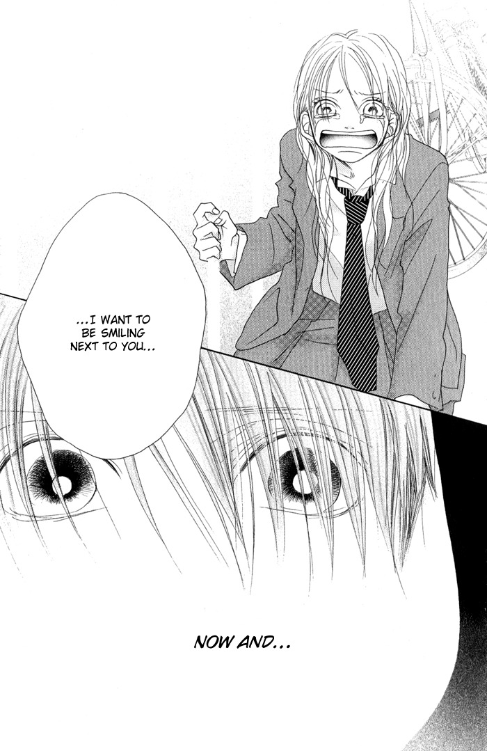 17 (SAKURAI Machiko) Chapter 11 page 29 - Chapter 11