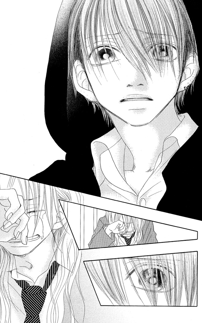 17 (SAKURAI Machiko) Chapter 11 page 31 - Chapter 11