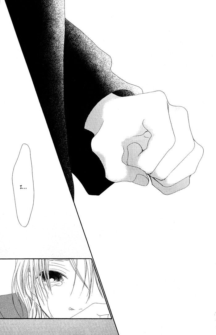 17 (SAKURAI Machiko) Chapter 11 page 33 - Chapter 11