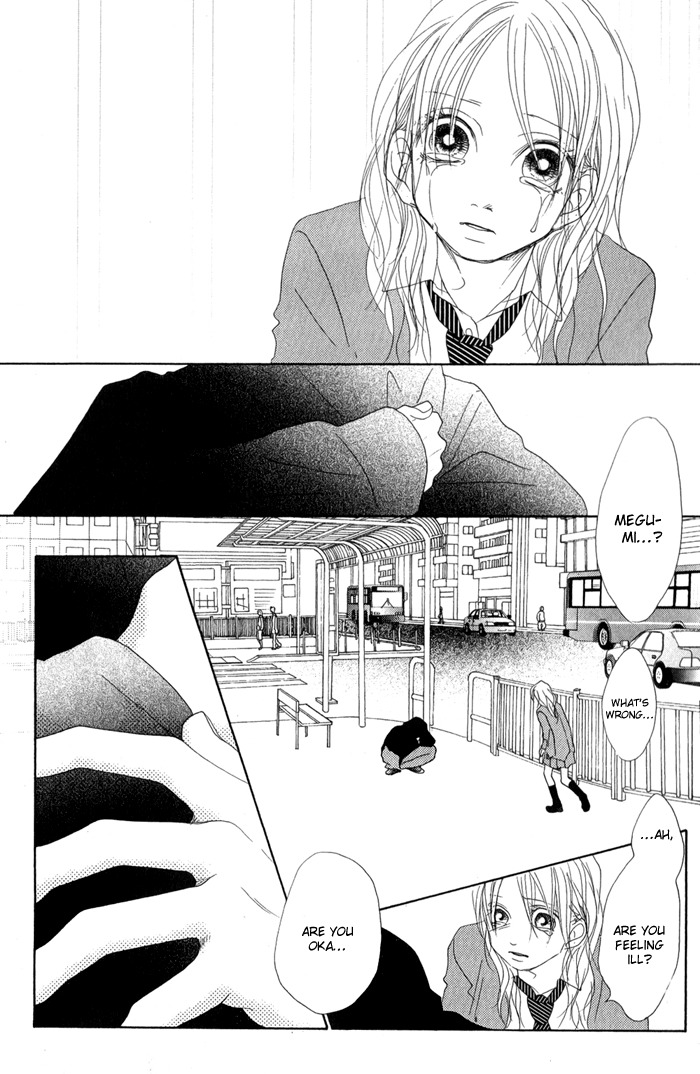 17 (SAKURAI Machiko) Chapter 11 page 35 - Chapter 11