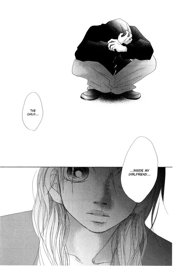 17 (SAKURAI Machiko) Chapter 11 page 38 - Chapter 11