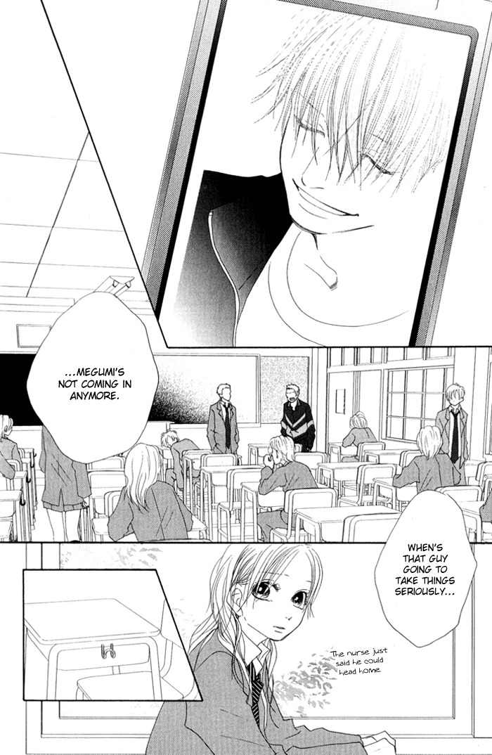 17 (SAKURAI Machiko) Chapter 11 page 6 - Chapter 11