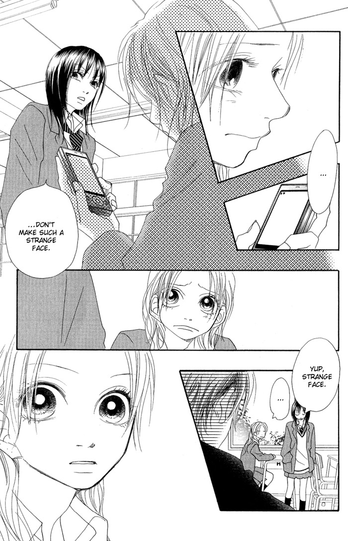17 (SAKURAI Machiko) Chapter 11 page 7 - Chapter 11