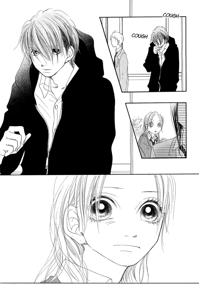 17 (SAKURAI Machiko) Chapter 11 page 8 - Chapter 11