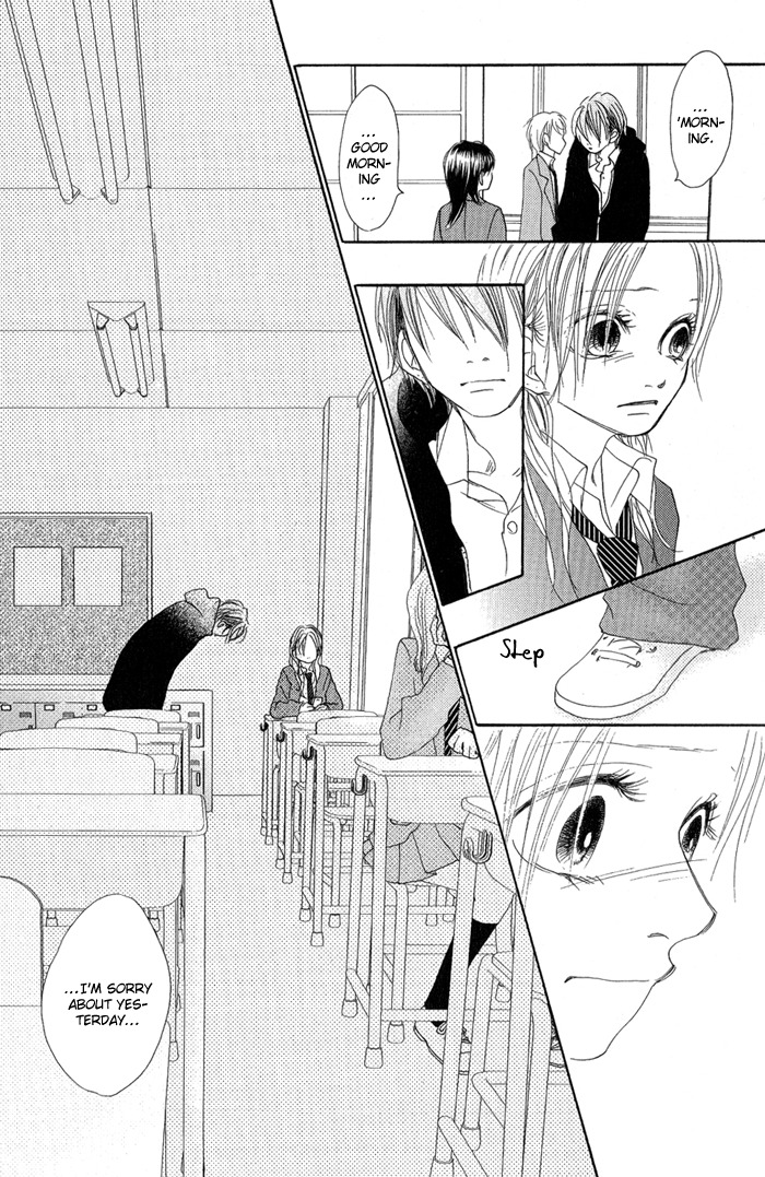 17 (SAKURAI Machiko) Chapter 11 page 9 - Chapter 11