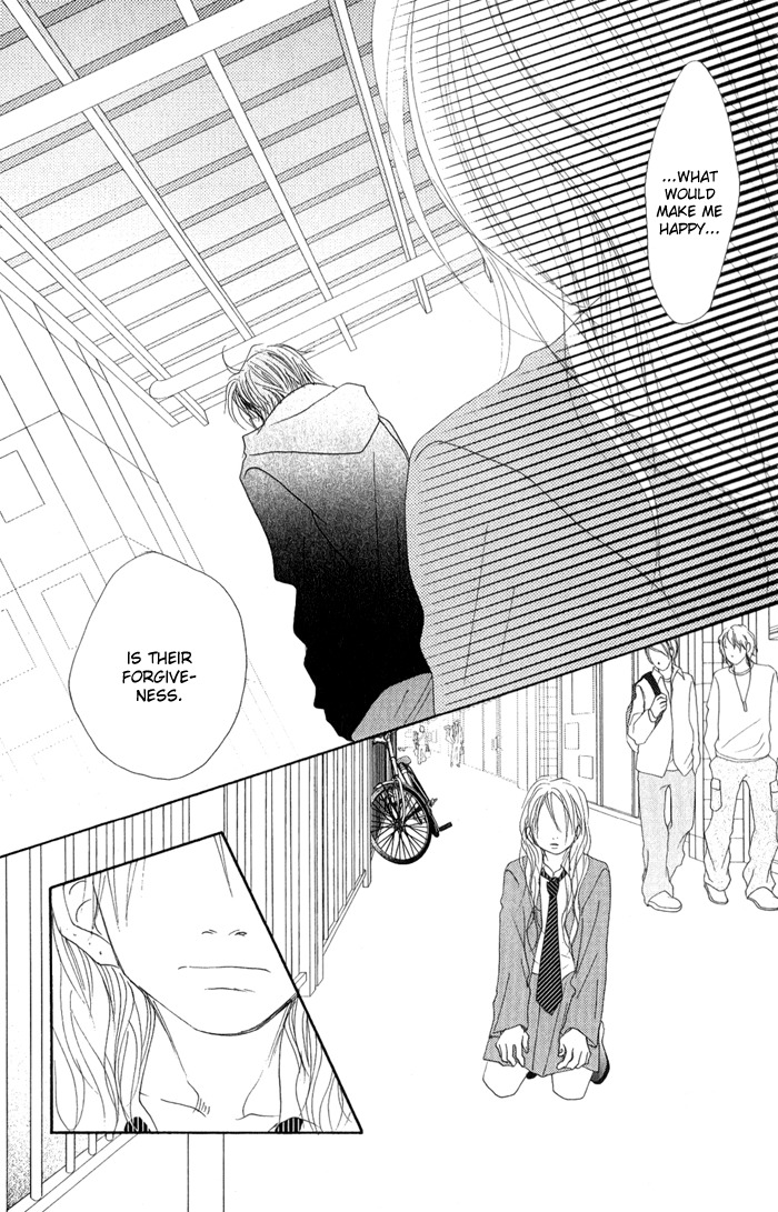 17 (SAKURAI Machiko) Chapter 12 page 10 - Chapter 12