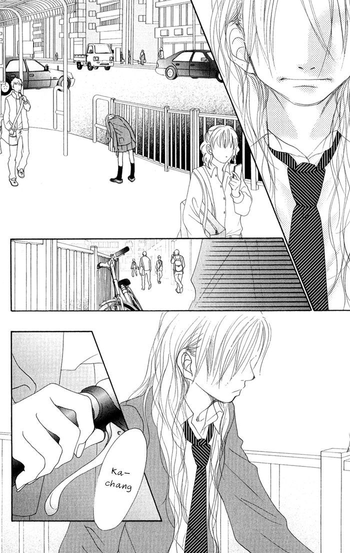 17 (SAKURAI Machiko) Chapter 12 page 12 - Chapter 12