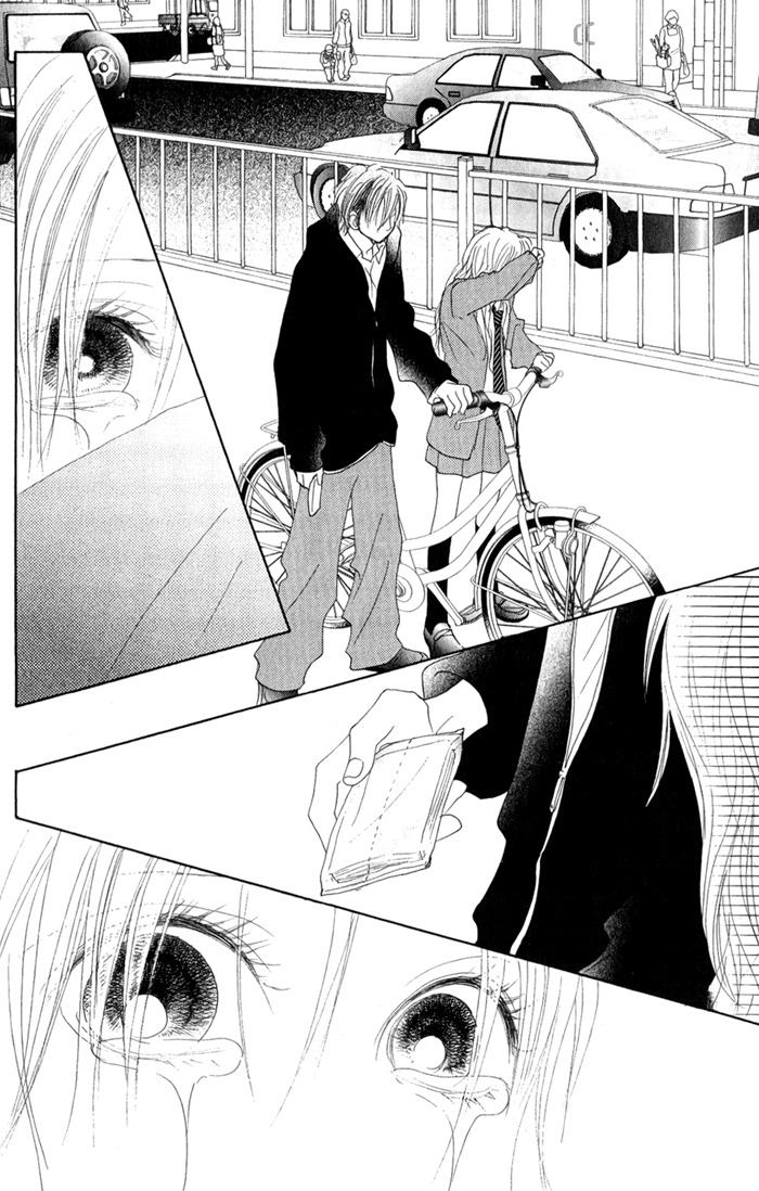 17 (SAKURAI Machiko) Chapter 12 page 15 - Chapter 12