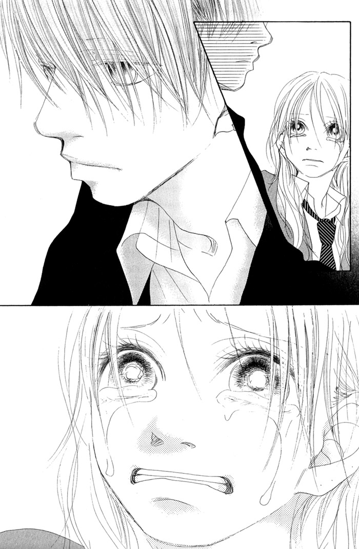 17 (SAKURAI Machiko) Chapter 12 page 16 - Chapter 12