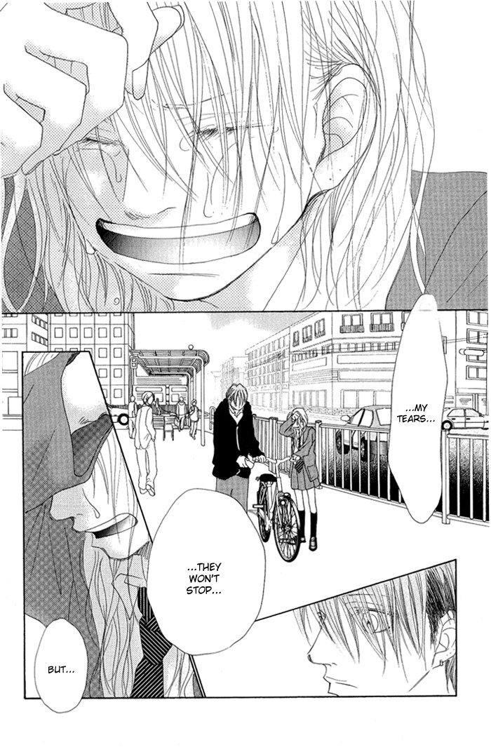 17 (SAKURAI Machiko) Chapter 12 page 17 - Chapter 12